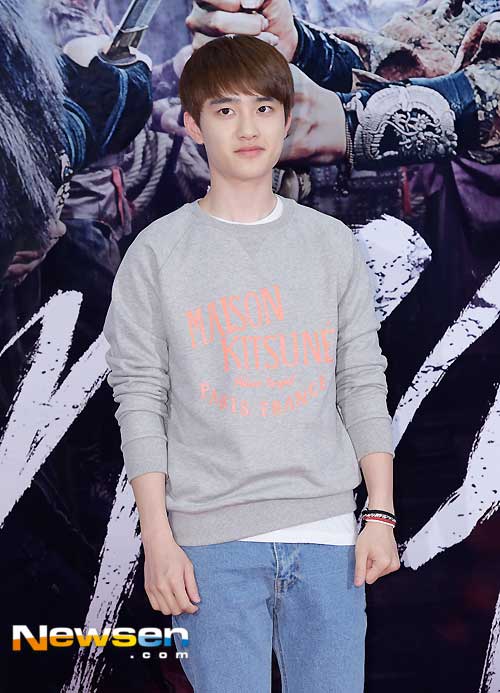 Yoona (SNSD) nổi bật giữa dàn sao khủng xứ Hàn - 13