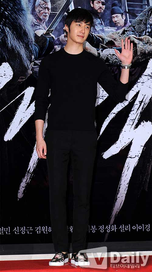 Yoona (SNSD) nổi bật giữa dàn sao khủng xứ Hàn - 14