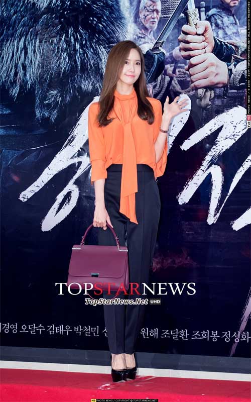 Yoona (SNSD) nổi bật giữa dàn sao khủng xứ Hàn - 2