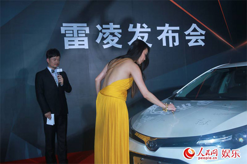 Thư Kỳ lộng lẫy tình tứ bên Hugh Jackman - 10