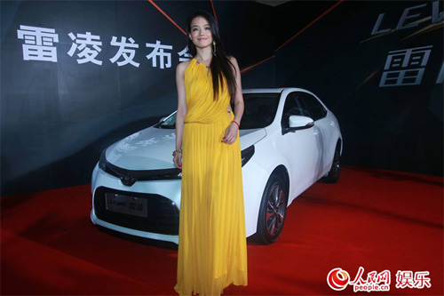 Thư Kỳ lộng lẫy tình tứ bên Hugh Jackman - 11