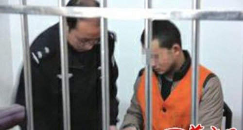 Bố giết con 56 ngày tuổi rồi chôn tại vườn hoa - 1