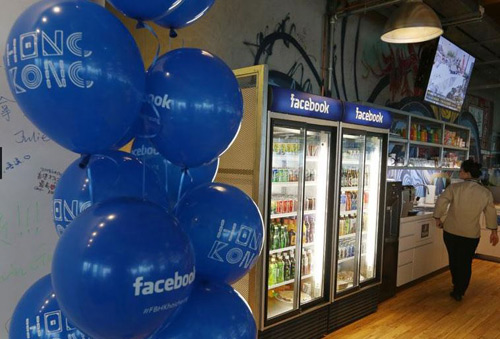 Văn phòng như mơ của Facebook ở Hồng Kông - 2