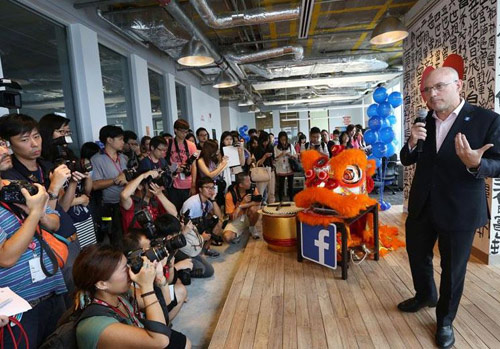 Văn phòng như mơ của Facebook ở Hồng Kông - 10