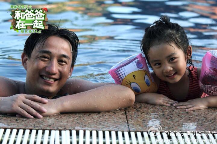 Ngắm thiên thần Đa Đa của quot;Bố ơi mình đi đâu thếquot; - 19