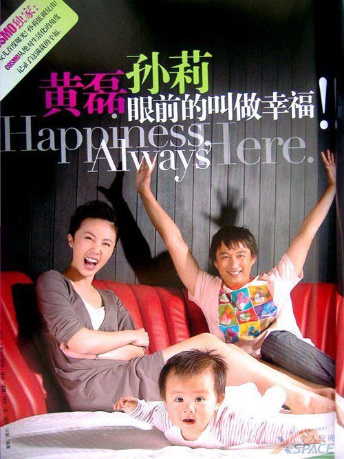 Ngắm thiên thần Đa Đa của quot;Bố ơi mình đi đâu thếquot; - 4