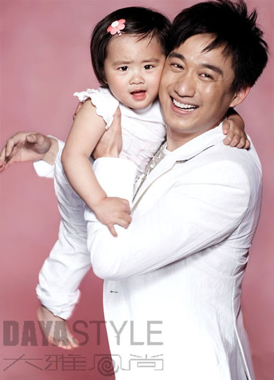 Ngắm thiên thần Đa Đa của quot;Bố ơi mình đi đâu thếquot; - 9