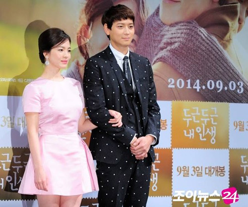 Song Hye Kyo đẹp tinh khôi trong buổi họp báo - 10