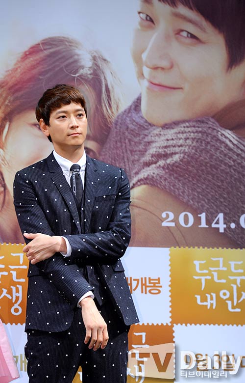 Song Hye Kyo đẹp tinh khôi trong buổi họp báo - 7