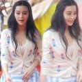 Làng sao - Phạm Băng Băng lộ vẻ già nua, béo ú