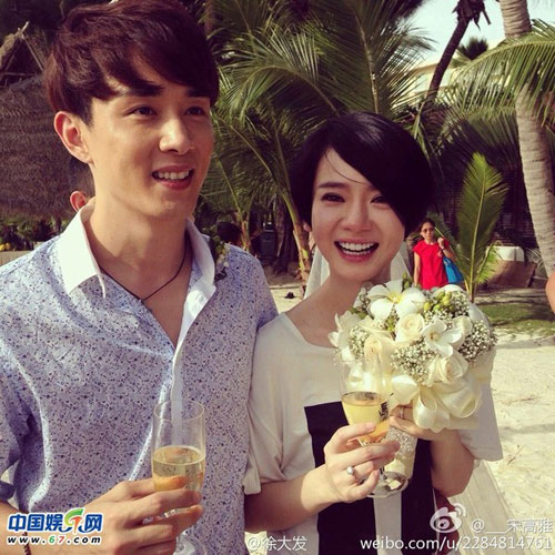 Sao Mỹ nhân tâm kế bật khóc vì đám cưới bất ngờ - 9