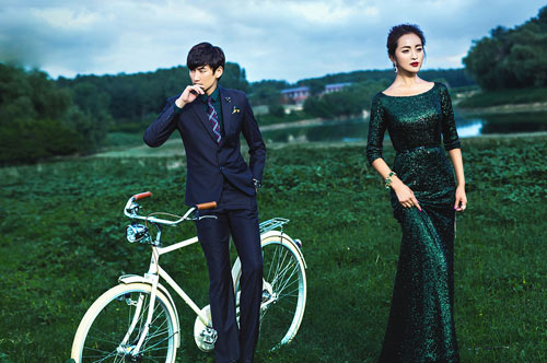 Vợ tôi láo lắm! - 1