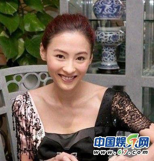 Khối tài sản đáng mơ ước của Trương Bá Chi - 6