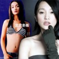 Làng sao - Lộ loạt ảnh gợi cảm của Châu Tấn tuổi 16