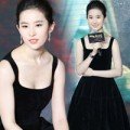 Làng sao - Lưu Diệc Phi khoe ngực đầy, da trắng nõn