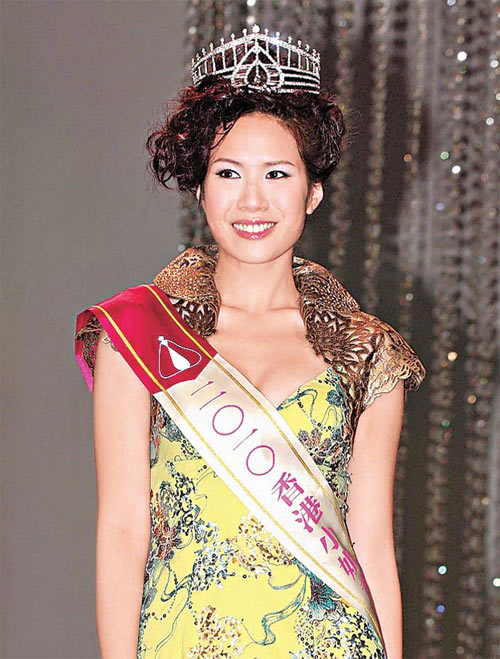 Á hậu Hongkong tố bạn trai hành hung - 2