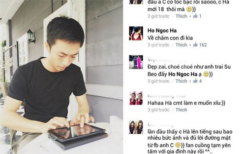 Quốc Cường “nhận lệnh” vợ gọi về chăm Subeo - 1