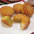 Bếp Eva - Tết Trung thu làm bánh nướng nhân lá dứa