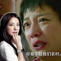 Làng sao - Hốt hoảng trước tạo hình xấu xí của Triệu Vy