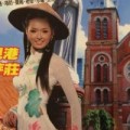 Thời trang - Mai Phương Thúy duyên dáng trên bìa sách Hong Kong