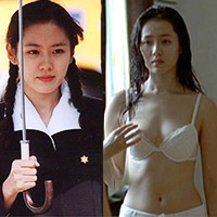 Son Ye Jin: Nàng thơ nóng bỏng của Hàn Quốc