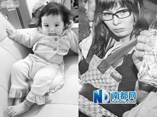 Mẹ ném thi thể con vào thùng rác rồi báo mất tích - 1