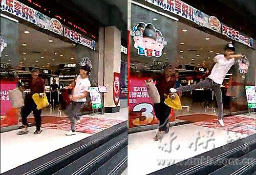 Nam sinh đánh đập dã man cụ già ăn xin 73 tuổi - 1