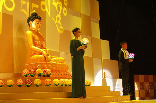 Lương Triều Vỹ run vì song ca cùng diva Vương Phi - 2