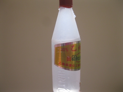 Thúc chuối chín vàng bằng hóa chất 2.000 đồng/lọ - 3