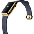 Eva Sành điệu - Đồng hồ mạ vàng của Apple có thể bán giá 1.200 USD