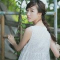 Eva Yêu - Em đi...