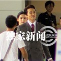 Làng sao - Song Seung Hun và Lưu Diệc Phi tình tứ bên nhau