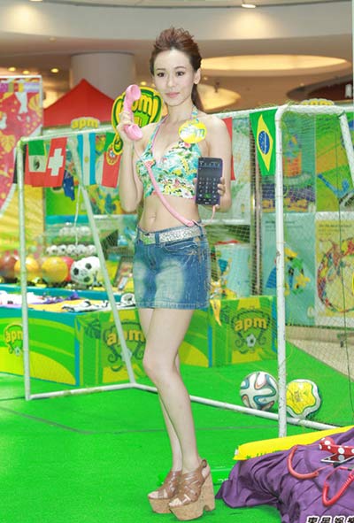 Làm mẹ đơn thân, từ hoa hậu thành gái quán bar - 5