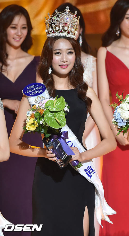 Lee Young Ae đẹp sang quot;lấn átquot; tân HH Hàn Quốc - 4