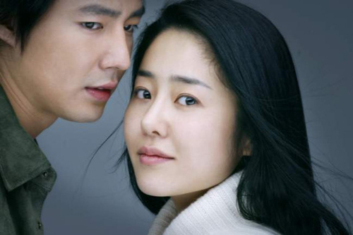 Lee Young Ae đẹp sang quot;lấn átquot; tân HH Hàn Quốc - 13