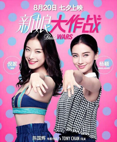 Bi Rain được khen vì cử chỉ lịch sự bên Đường Yên - 10