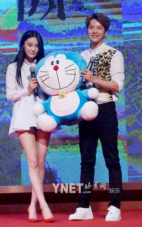 Trương Hinh Dư diện váy ngắn cũn cỡn - 5