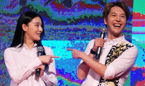 Trương Hinh Dư diện váy ngắn cũn cỡn - 4