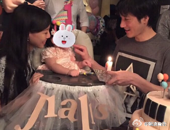 Trương Hinh Dư diện váy ngắn cũn cỡn - 7