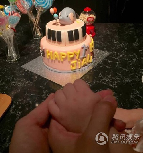 Trương Hinh Dư diện váy ngắn cũn cỡn - 8