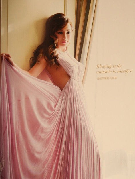 Sự thật về cái thai của bạn gái cũ Kim Hyun Joong - 9