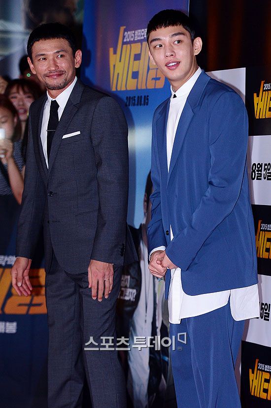 Kim Ha Neul lộ mặt tròn trịa vì tăng cân - 11