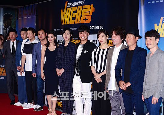 Kim Ha Neul lộ mặt tròn trịa vì tăng cân - 12