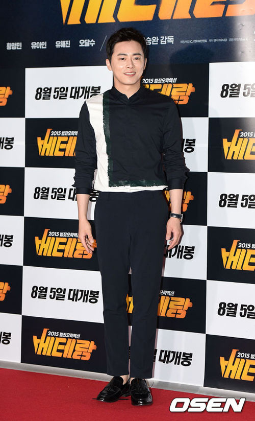 Kim Ha Neul lộ mặt tròn trịa vì tăng cân - 8