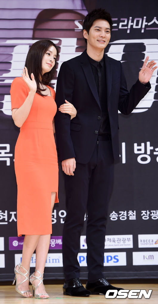 Bạn gái cũ Kim Hyun Joong tiết lộ đoạn tin nhắn mới - 11