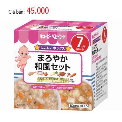 Top sản phẩm ăn dặm giúp bé ngon miệng hơn mỗi ngày - 3