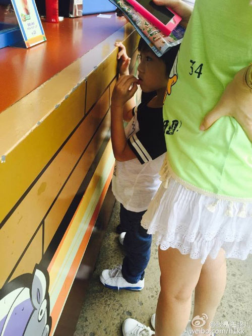 Vợ Lâm Chí Dĩnh lộ vòng 2 lớn bất thường - 2