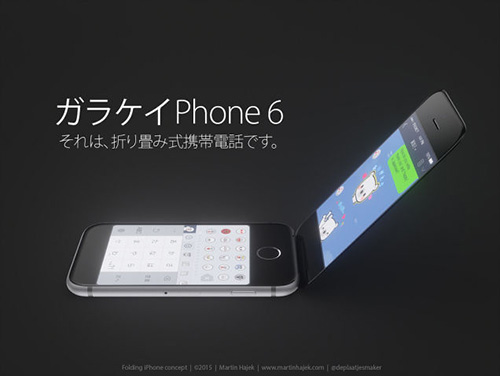 Ngắm thiết kế iPhone mới, phiên bản nắp gập - 1