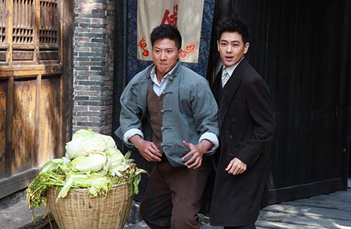 Lâm Chí Dĩnh và Mã Tô trở thành quot;cặp đôi màn ảnhquot; - 8