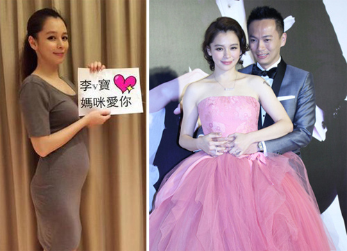 Từ Nhược Tuyên sinh non ở tháng thứ 8 - 3